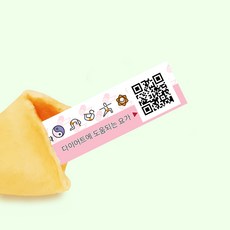 c81a5eb202fade4534f3a3989364638a9e3e9eeff042288a16499d1dc925.jpg