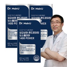 닥터메인유 철갑상어 콘드로이친 보스웰리아 1400 POWER, 60정, 3개 60정, 3개
