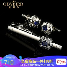 26dbf79f1e14297ebbe8b1c6b06a37686638b48fc36cb510aa57ced815c8.jpg
