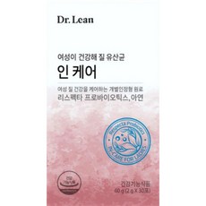 닥터린질유산균
