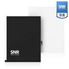 SNR메다카 아크릴 선별수조 [블랙/화이트] 세트