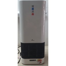 중고석유온풍기