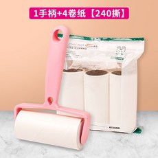 고양이털 강아지털 청소기 다기능 brusher 애완 동물 고양이 헤어 스크레이퍼 스티커 리무버 개 클리너는 카펫 침대 아티팩트를 제거합니다., 4개