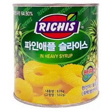 리치스 슬라이스 파인애플 통조림, 836g, 10개