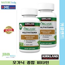 커클랜드 시그니처 USDA 올가닉 멀티비타민 80정 2병 / Kirkland Signature USDA Organic Multivitamin 80ct 2bt Exp. 2024/08, 2개