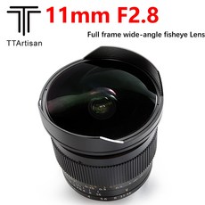 삼양풀프레임어안