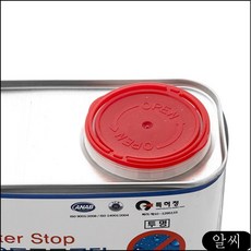 906a6de428400353a6de759907ce16927c5e2dc1eff0f976e079004fb9c0.jpg