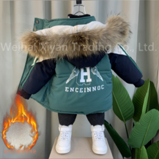 프랜치캣무스탕