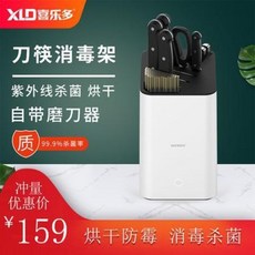 c4d4f6f5fbe194e20ae25ae8f600eb3c631308f5203bd33d4eb7d392be20.jpeg
