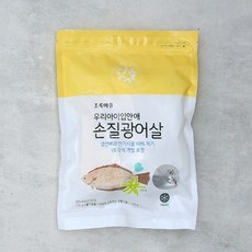초록마을 우리아이입안애손질광어살(250g), 1개