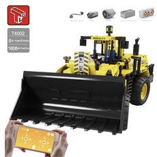 rc포크레인전문가용