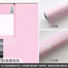 벚꽃벽시트지