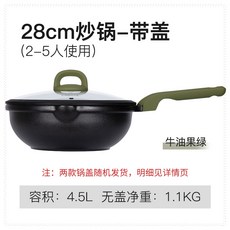 48e14ee5233e31a8cfd560831847f8f3928ce1bfb253af0e59baad01ee4b.jpg