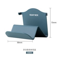 동구밭비누홀더