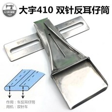 f8d45230e14fd7cb35ebb804a52af2e1639ae49d530a80ae11803e595712.jpg