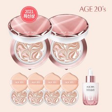 2021 SS시즌 최신상] Age20's 3세대 시즌2 하이쥬얼리 커버팩트, 상세설명 참조, 21호