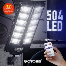 LED 매우 밝은 야외 태양광 램프 방수 초광각 조명 가로등 모션 센서 마당 벽, 1.B12 Head504 LEDs