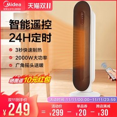 b62915243ba338ce282f2d2f0c54274e3f4f86656cf10c606e9cfe11b12a.jpg