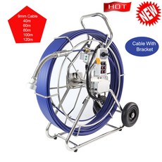 Wopson 파이프 검사 스네이크 카메라용 커넥터 포함 하드 유리 섬유 케이블 9mm, 80 m, Cable with Bracket, 1개
