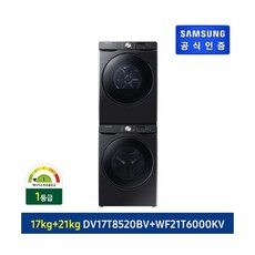 8cd2104f29e453a8571da78863fa70fffd0ad71789473e090f669dbf68ae.jpg