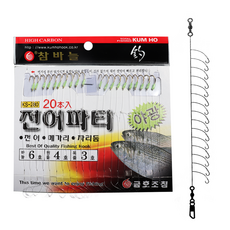 대구아트페어예매