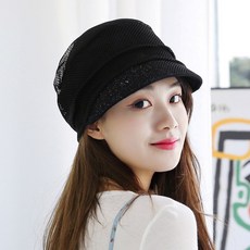 이스트무브