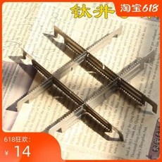 티타늄접이식화목난로