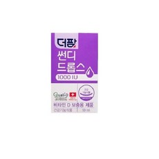 닥터썬디드롭스1000iu