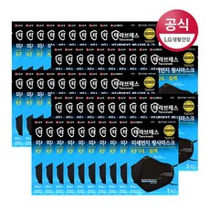테라브레스 미세먼지 황사방역용마스크 블랙 KF94 x50개, 단품