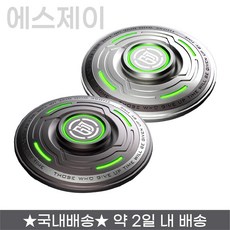 고급 야광 피젯스피너 토이 핸드 회전 핑거 UFO 방패 팽이 메탈 R188 베어링, 야광UFO라이트그레이스피너