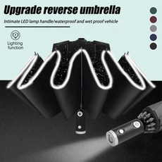 초경량 우양산 uv차단 미니 남자 양산 완전 자동 Uv 우산 리터ED 손전등 반사 스트라이프 역방향 비 태양 절연 파라솔 guarda chuva