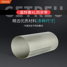 29906c702e5728bb3471d740172d8329509944c890e12fd723ff20aada34.jpg