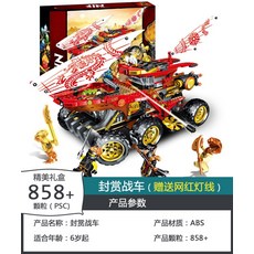 407860bbd9a574d93aba8cd3616f020453cfb9be62c41c41fd28a486c370.jpg