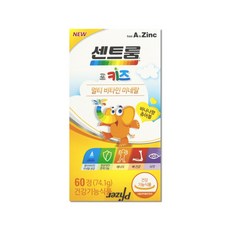 센트룸포키즈-추천-상품