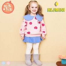 발레미디스커트 TOP01