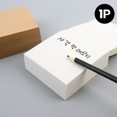 떡메파본