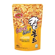 멸치두배칼몬드