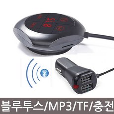 wna-700bf
