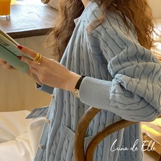 슬로우비가디건