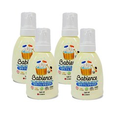 베비니아청결제