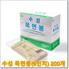 목면봉