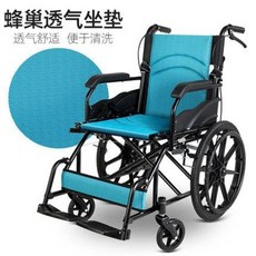 4c400d9781b35684baf2cf6e333e37b5ed2240f7597dcea2372801f8f81f.jpeg