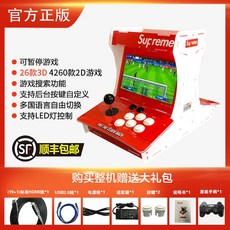 3e342d029d51c18fe2010e64af6d2596da5d03867c9e5507530f887b5879.jpg