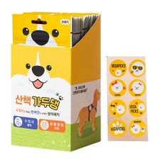 이지세이프클립