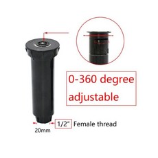 밭스프링쿨러썬키