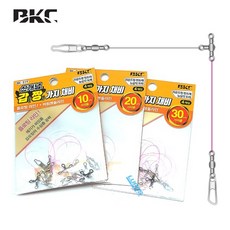 백경 갑짱 가지채비 갑오징어 채비 버림봉돌 BK-519, 10cm (4개입), 1개