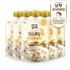 남양이유식