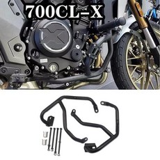 호환엔진 가드 범퍼 크래시 바 CFMOTO 700CLX 바이크 악세사리 700 CLX CLX700 스포츠 ADV, 1개