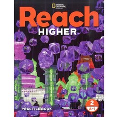 reachhigher4a