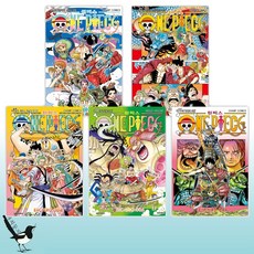 원피스 ONE PIECE 91 ~98 세트 (전8권)